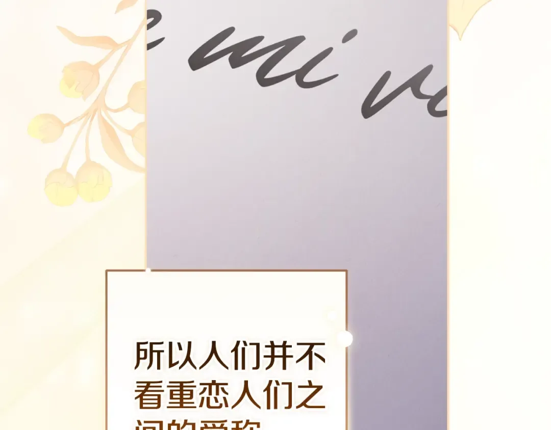 第372页