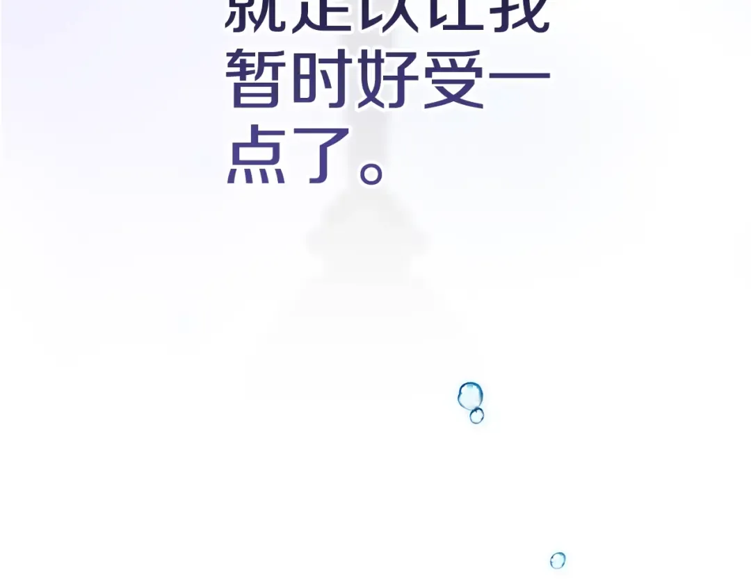 第291页