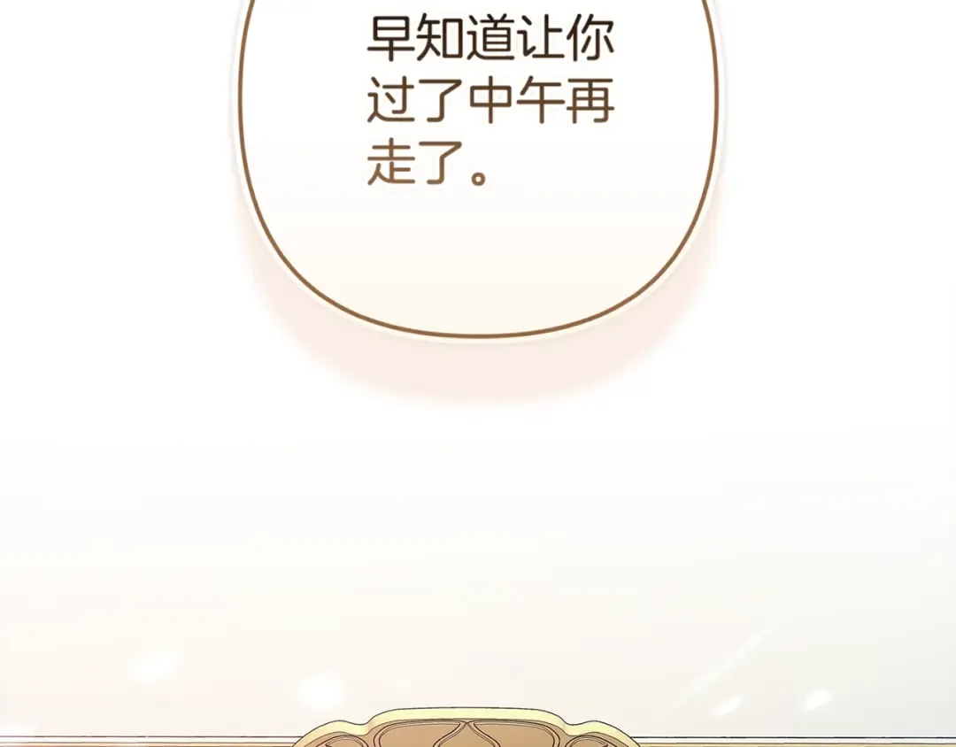 第300页