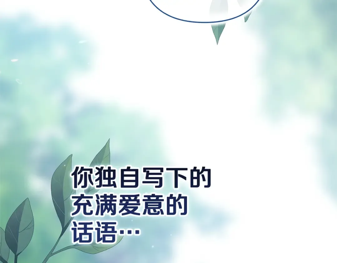 第600页