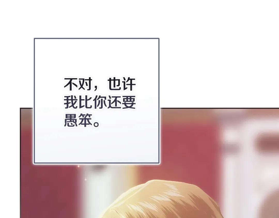 第303页