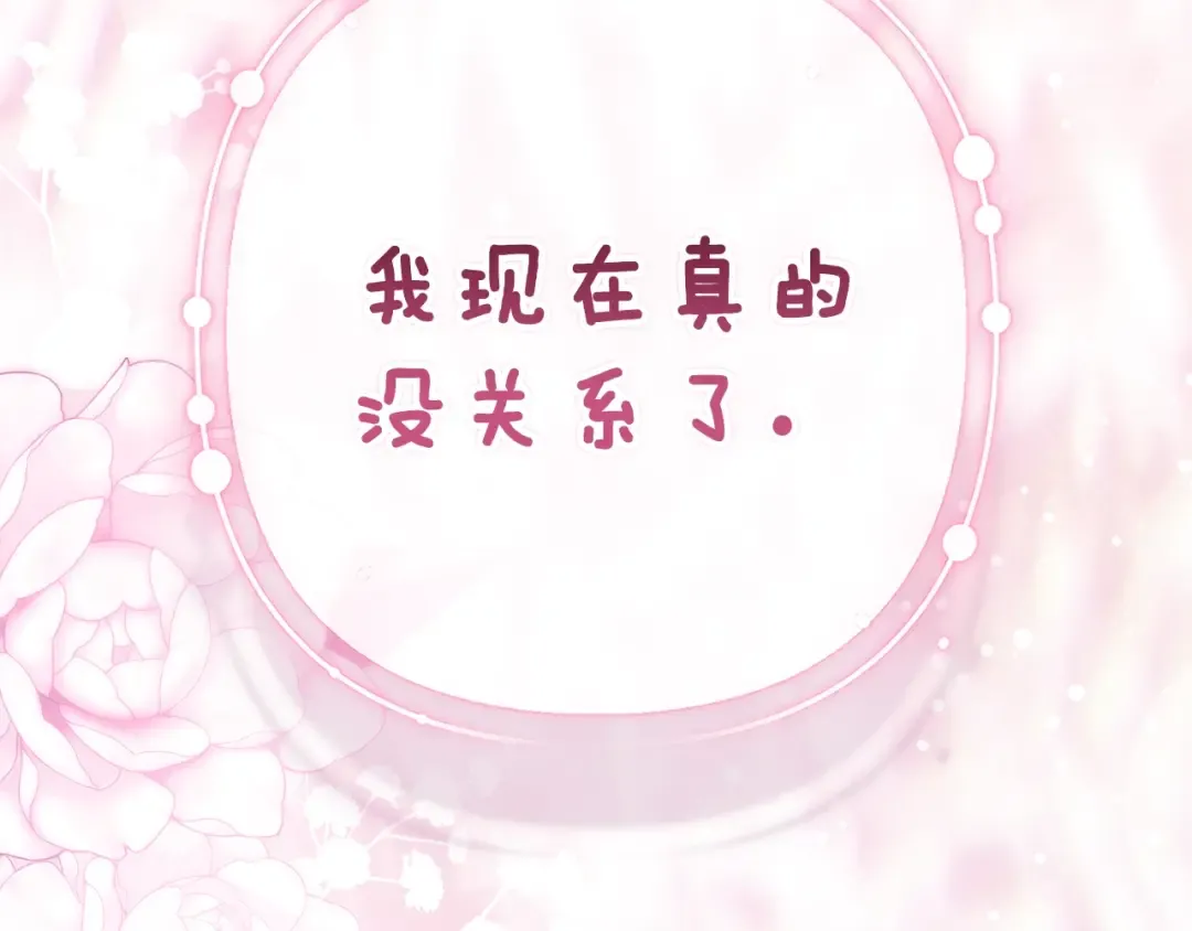 第546页