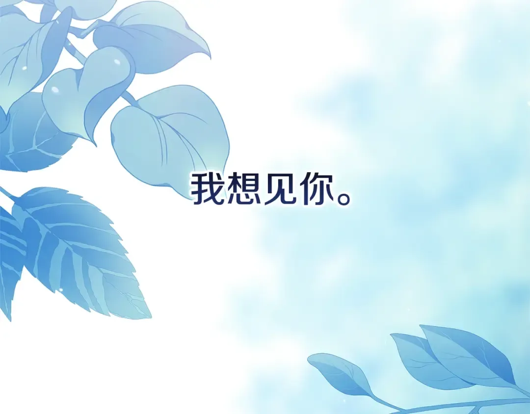 第591页