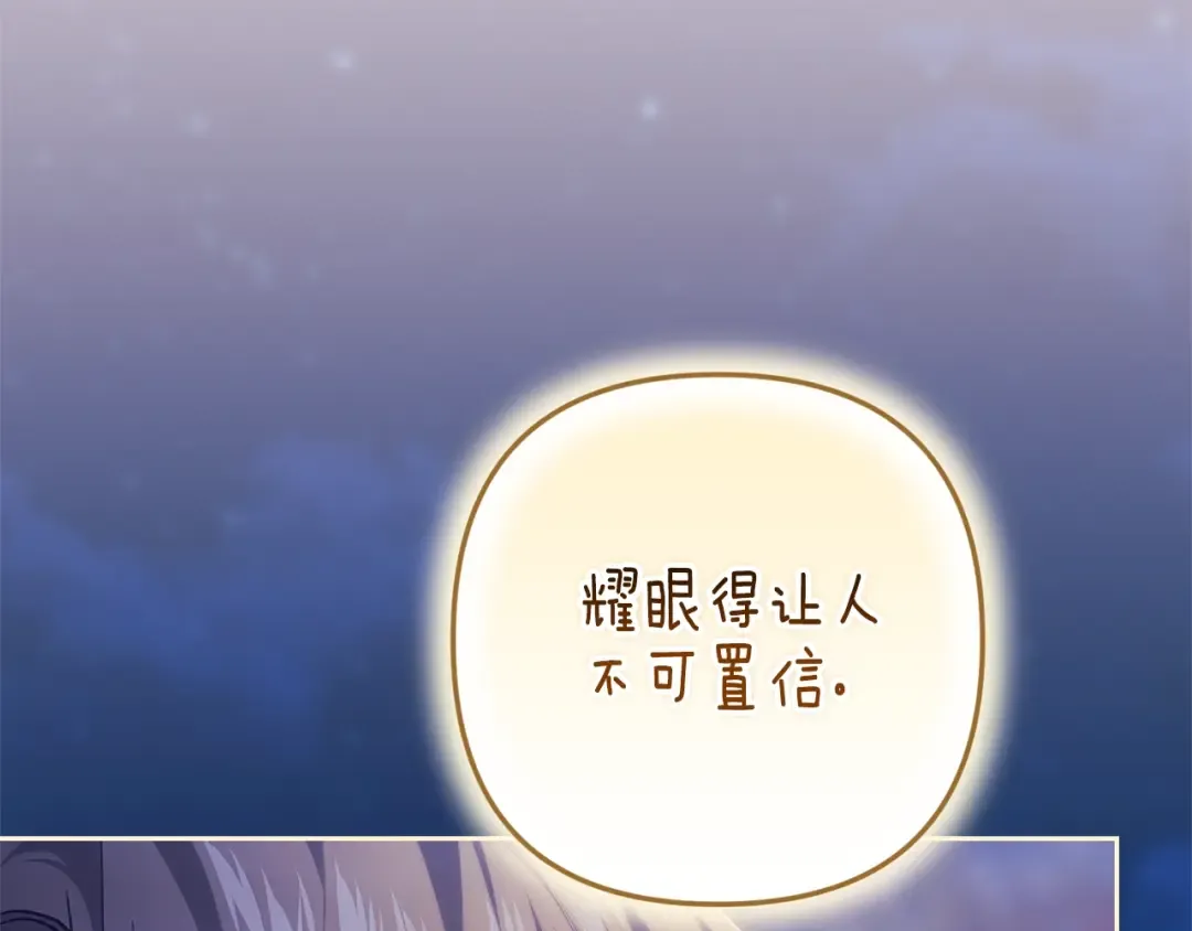 第660页