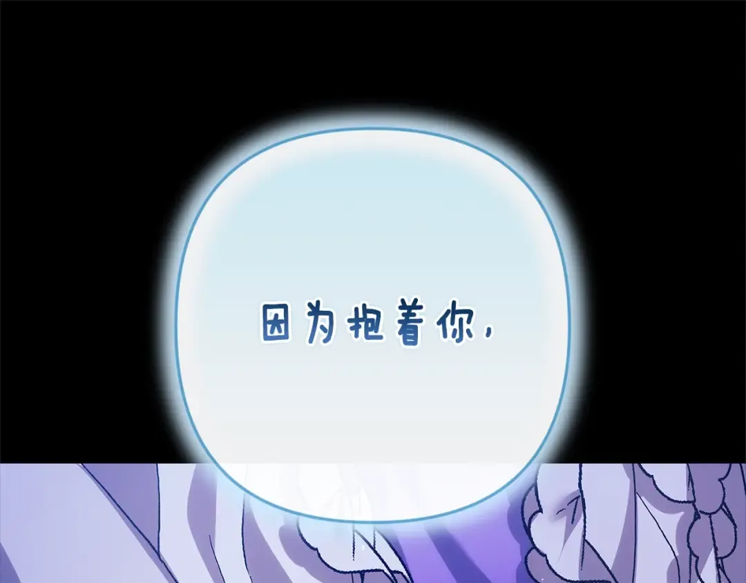 第732页