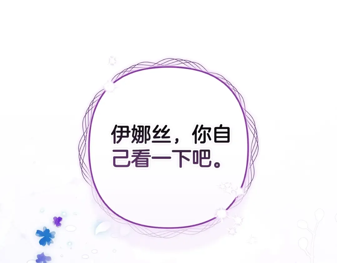 第543页