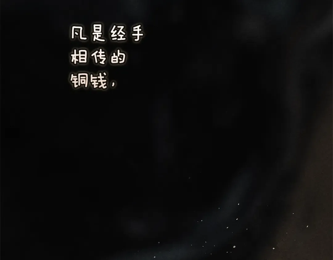 第231页