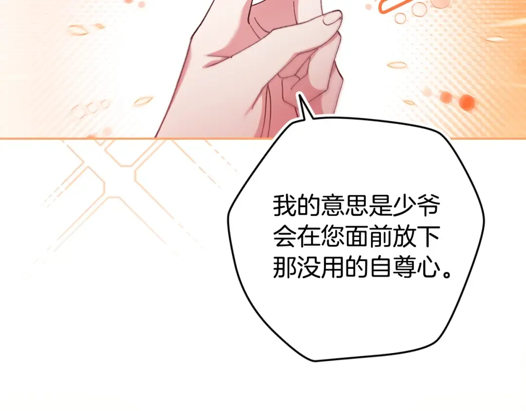 第294页
