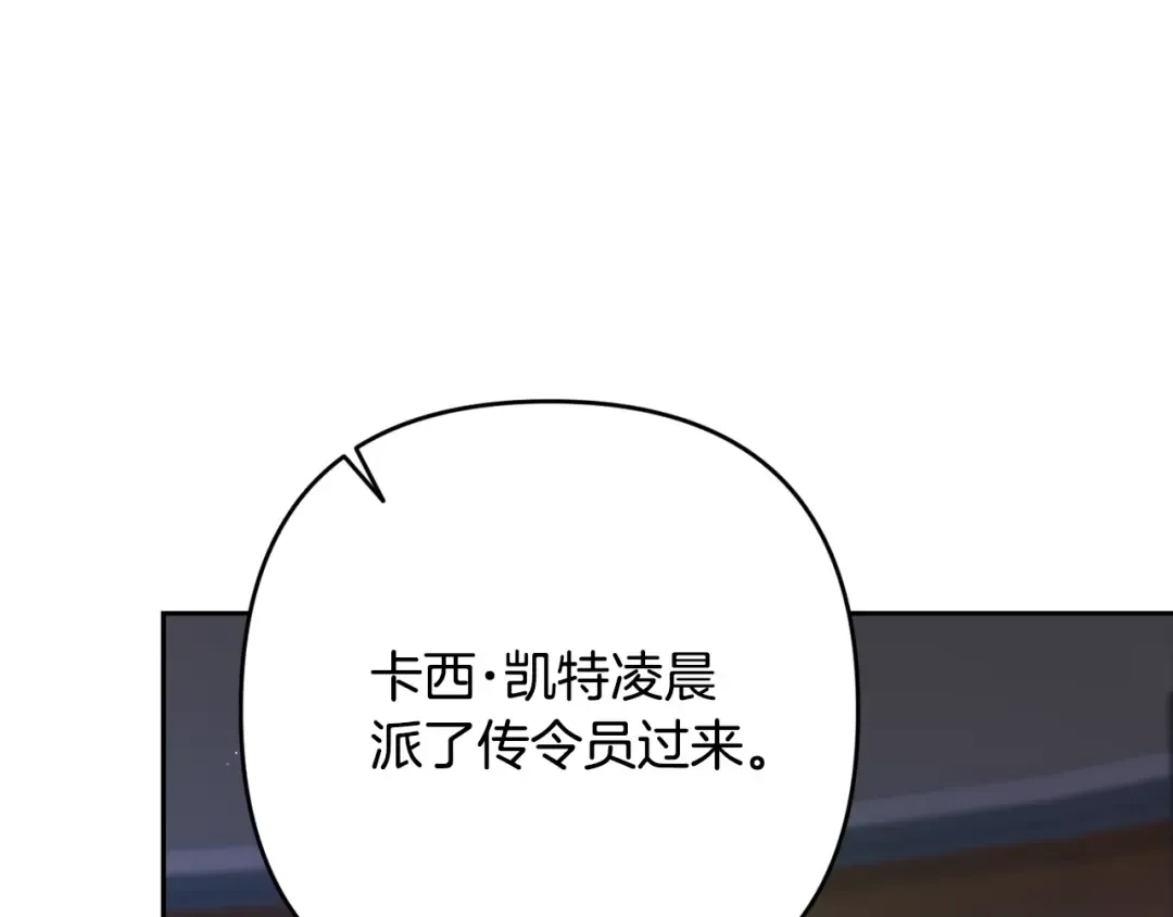 第687页