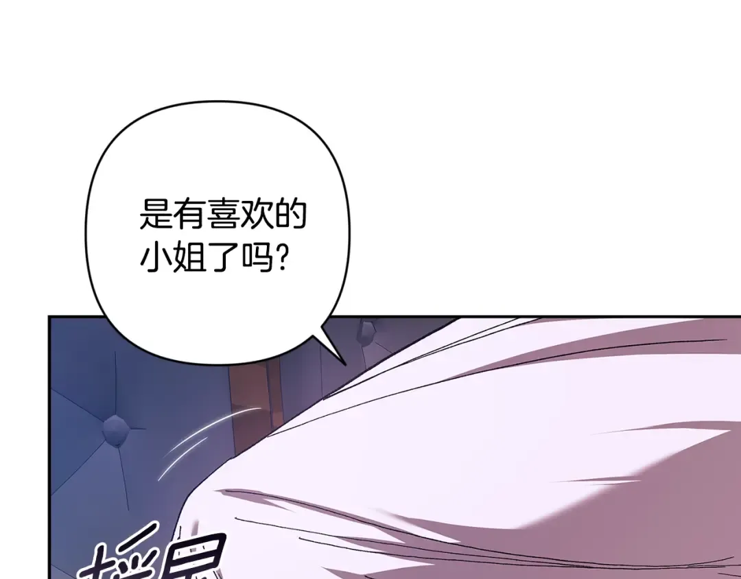 第672页