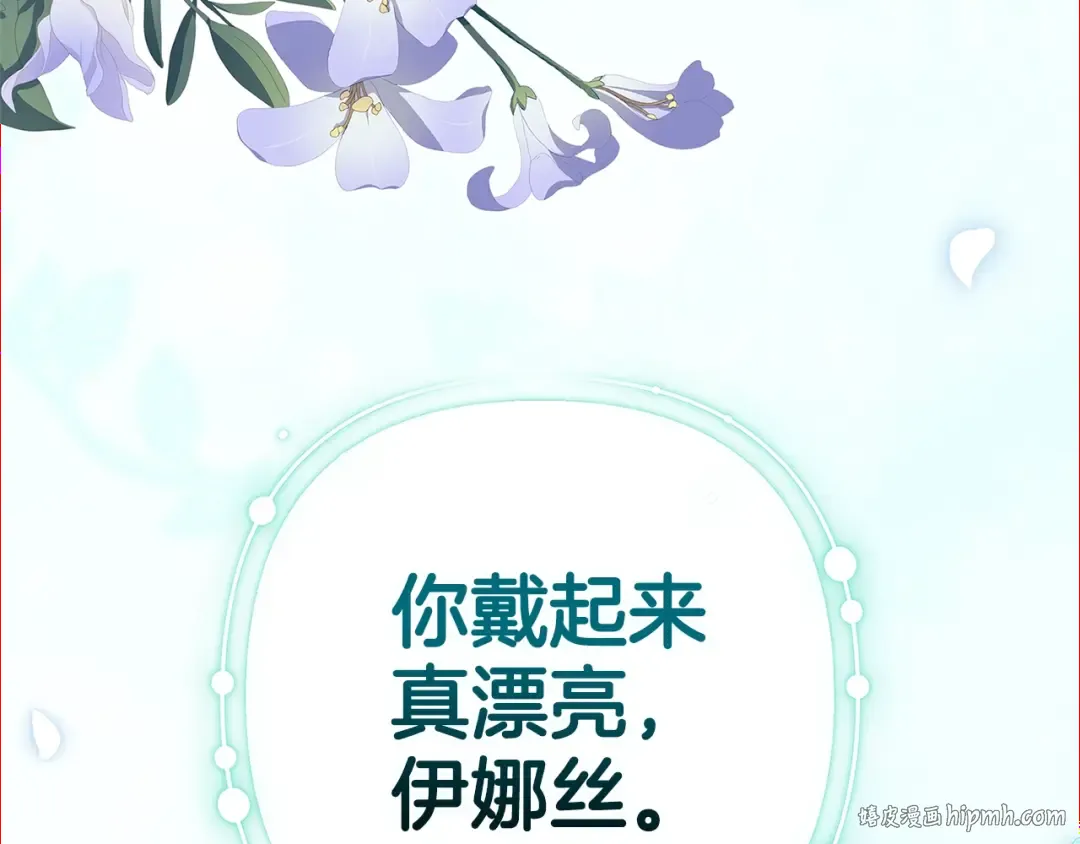 第621页