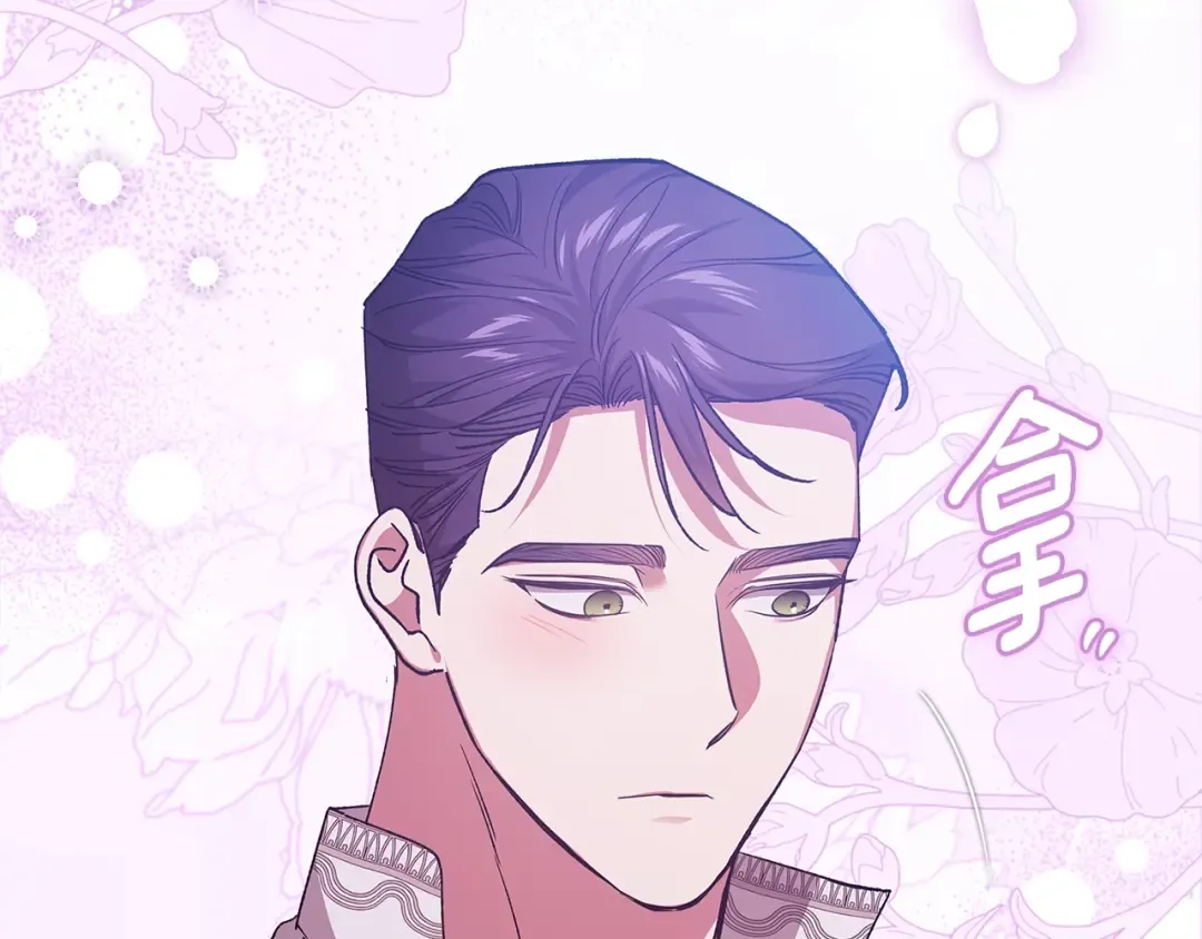 第522页