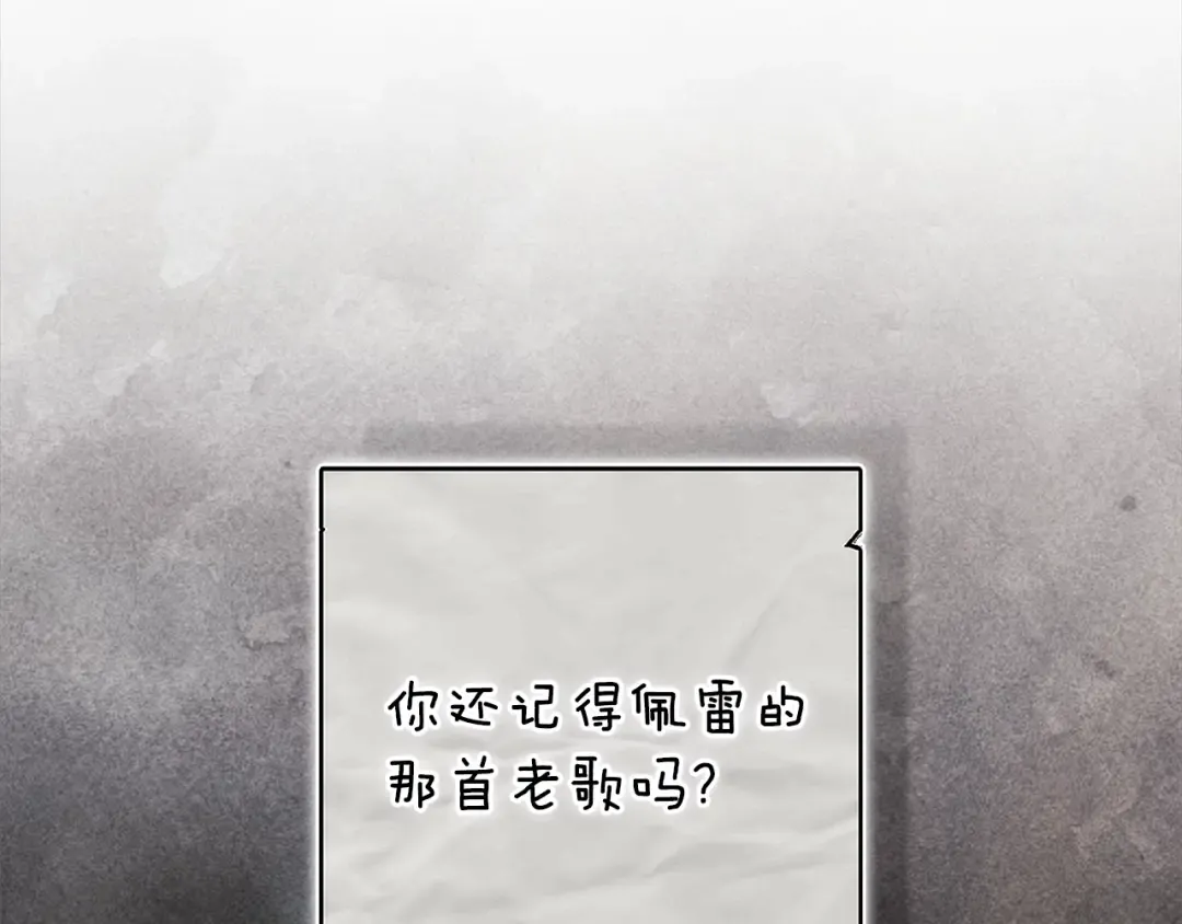 第225页
