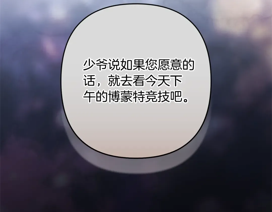 第447页