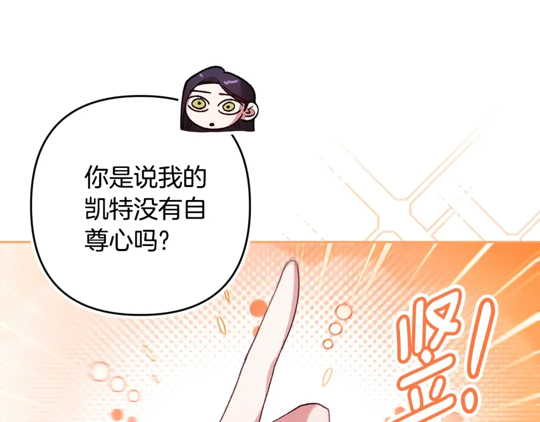 第291页