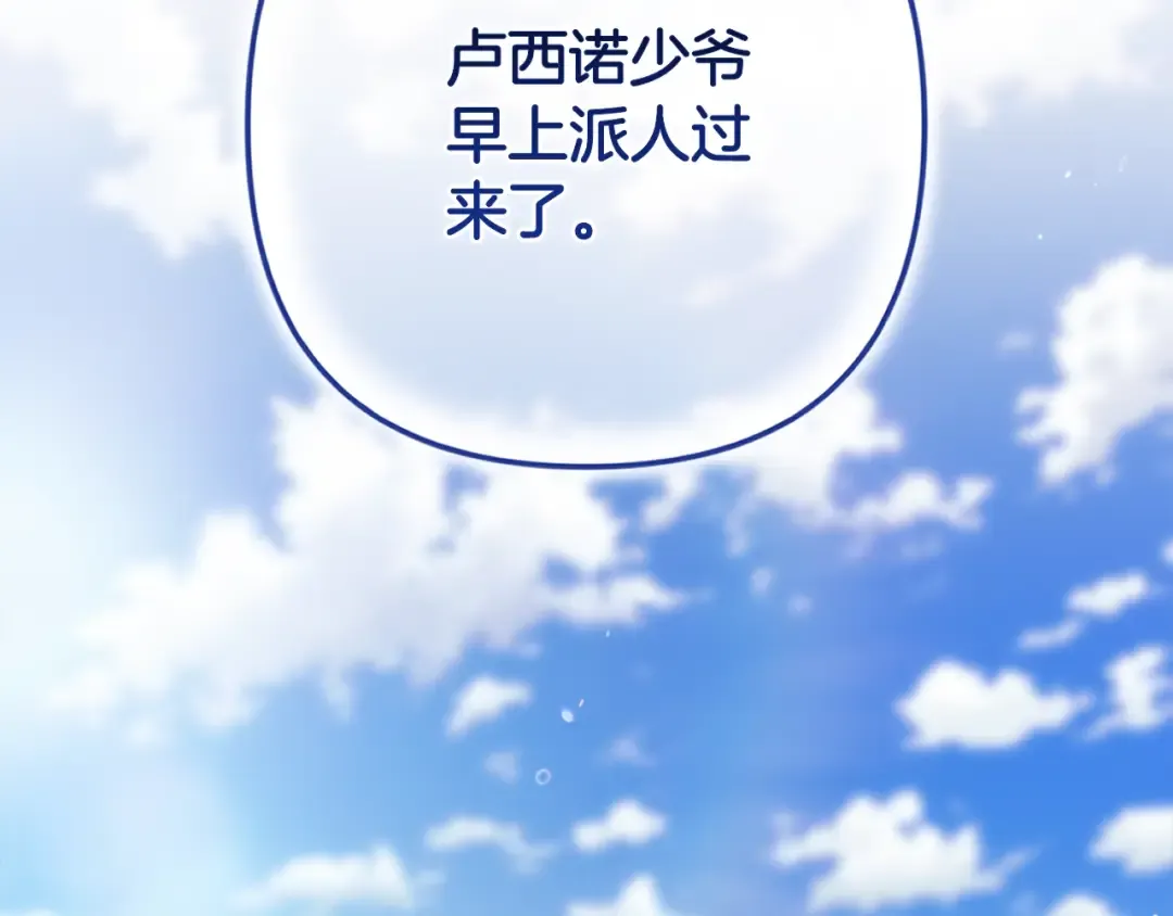 第354页