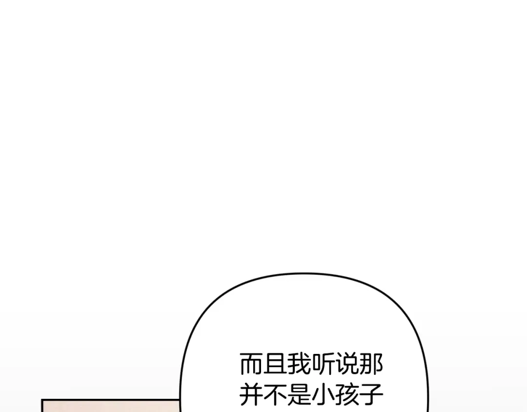 第711页