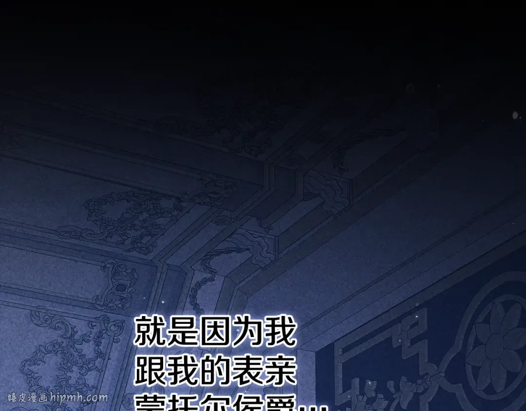 第237页