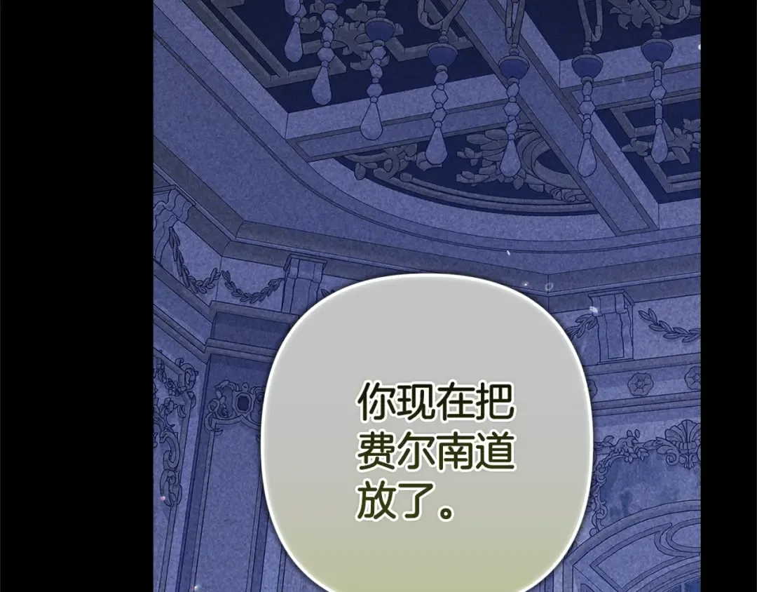 第252页