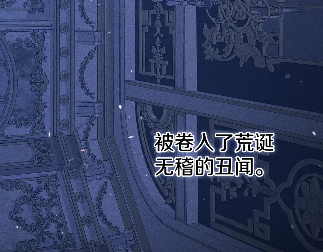 第243页