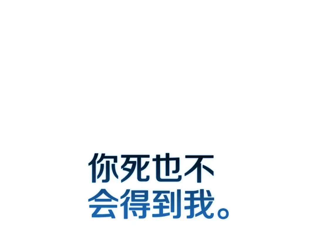 第666页