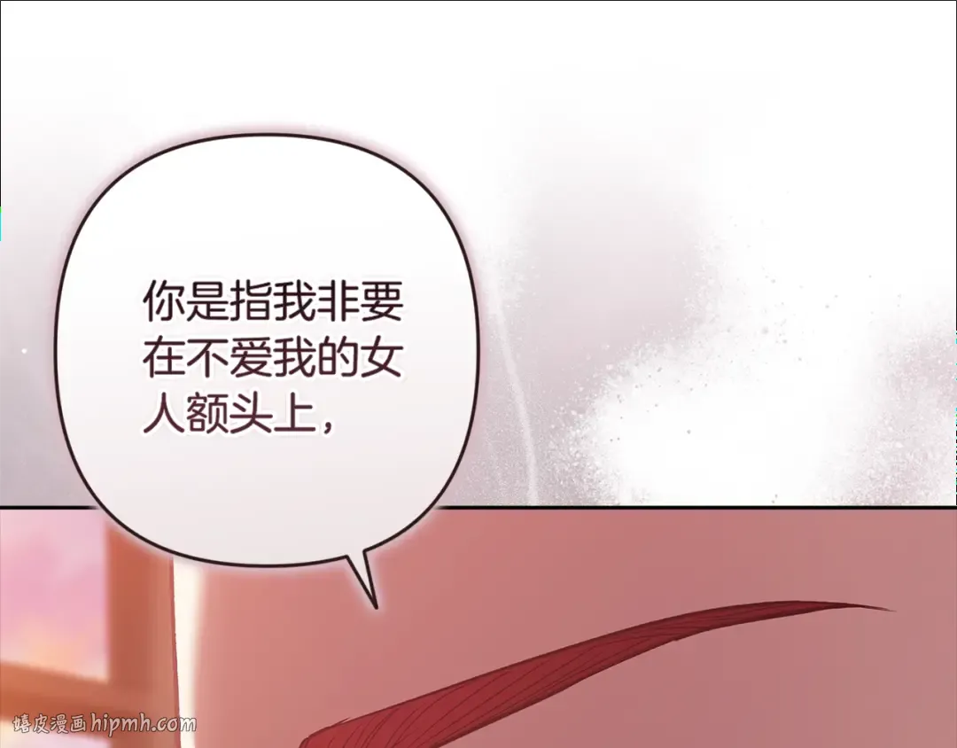 第693页
