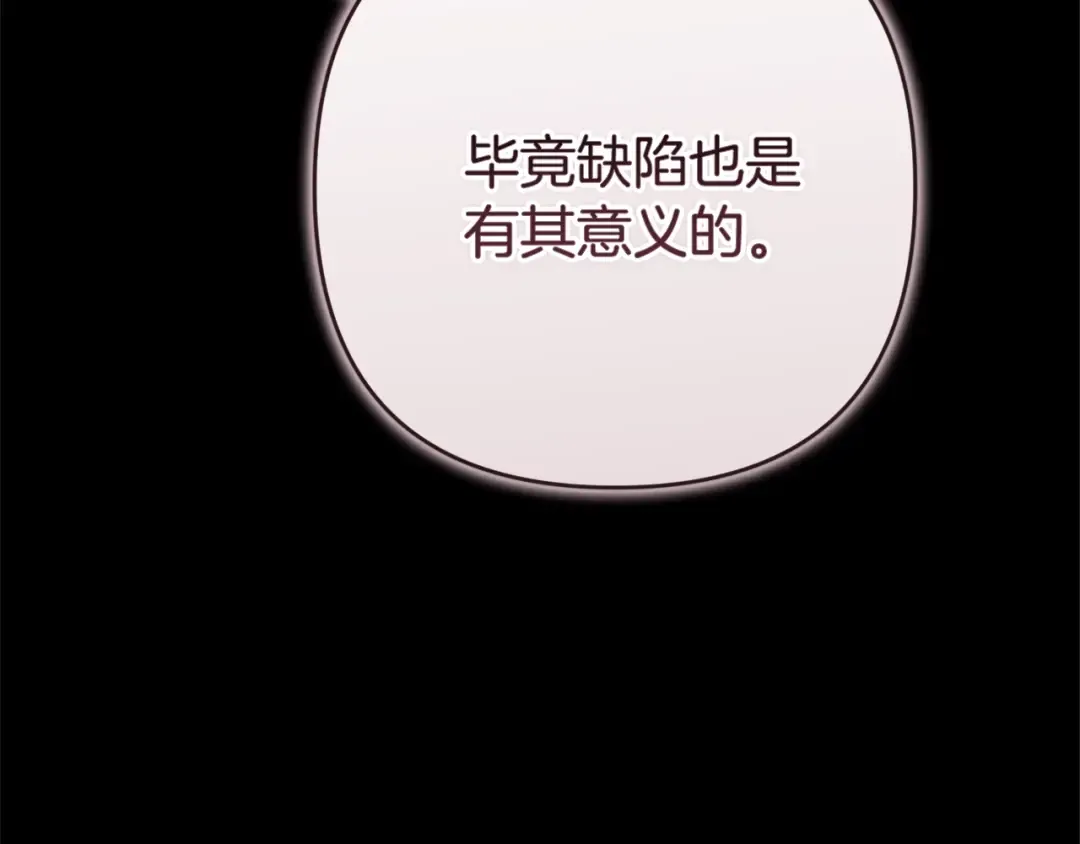 第771页