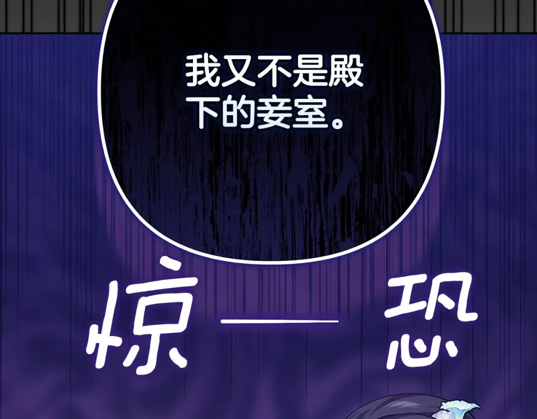 第366页