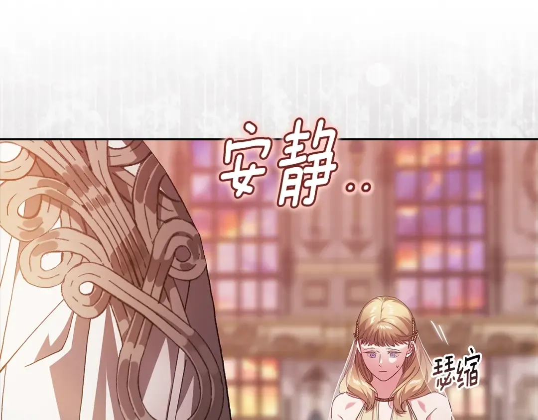 第591页