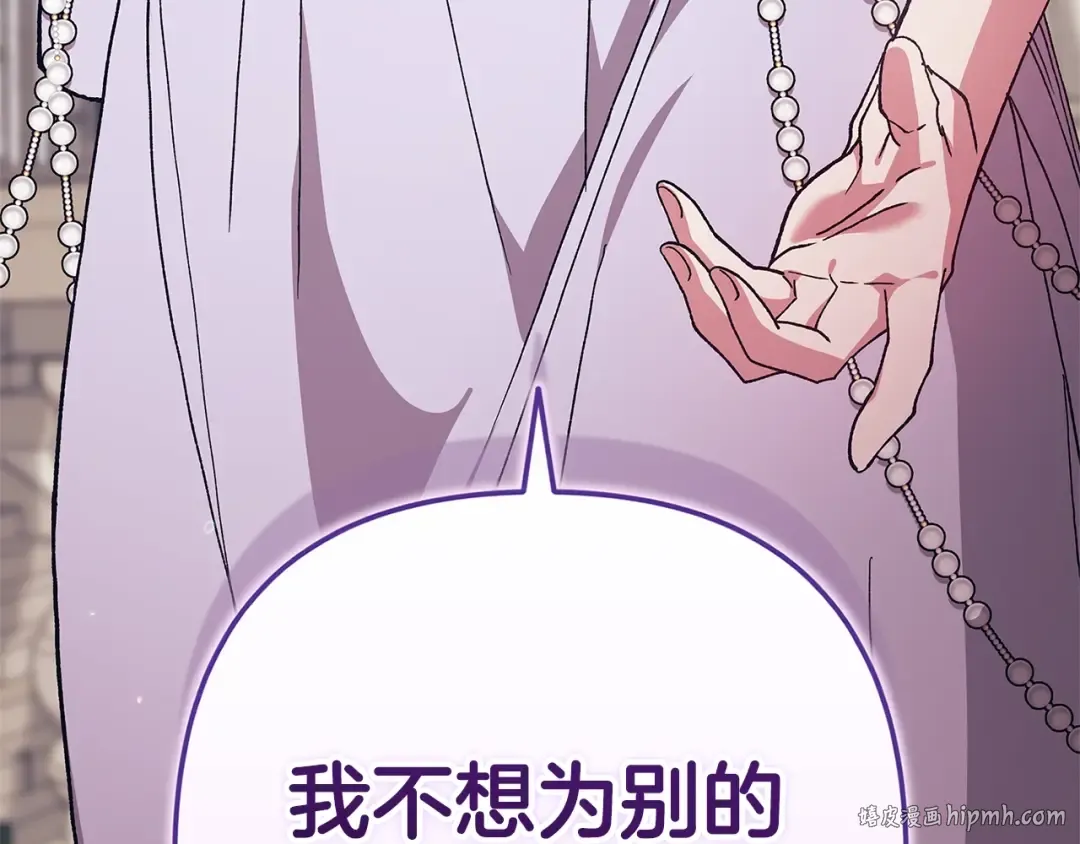 第453页