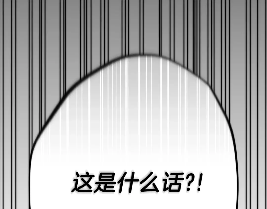 第375页