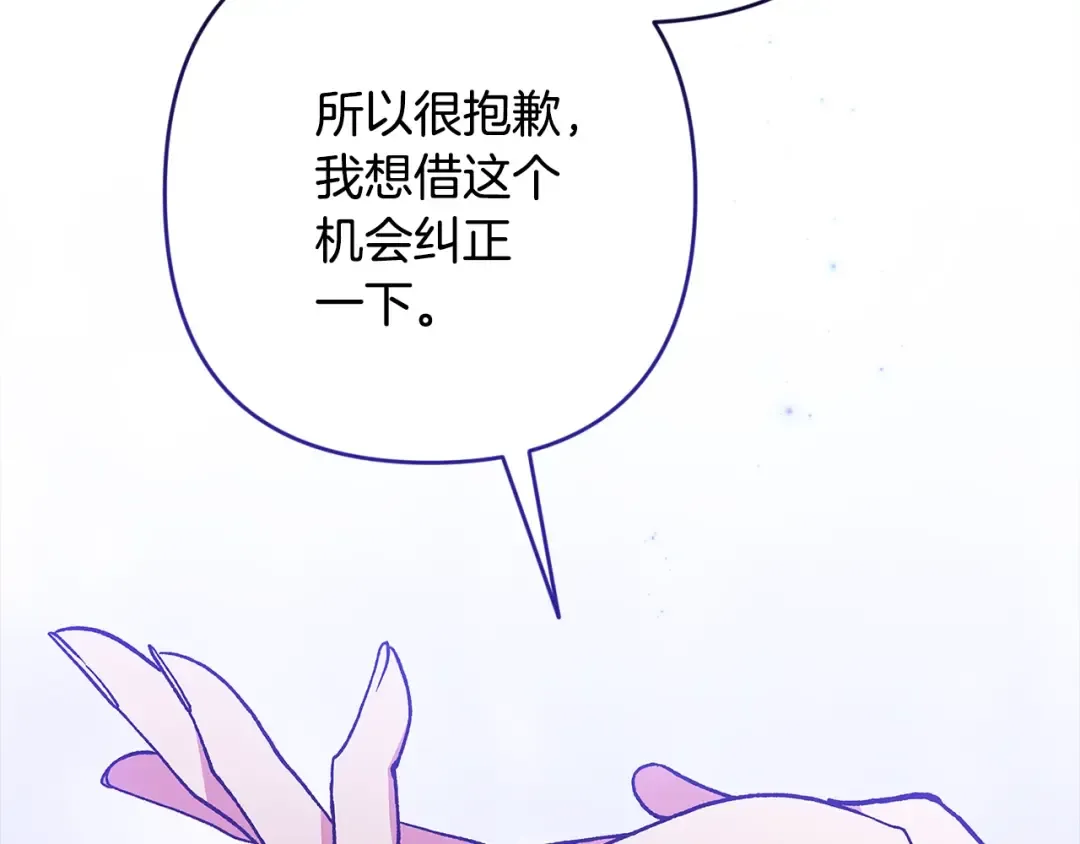 第474页