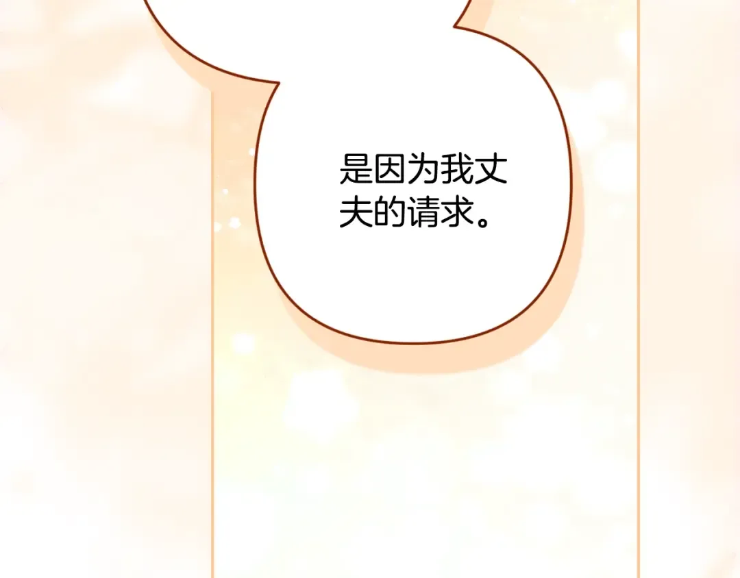 第273页