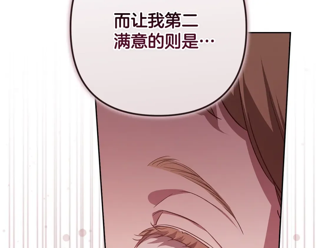 第804页