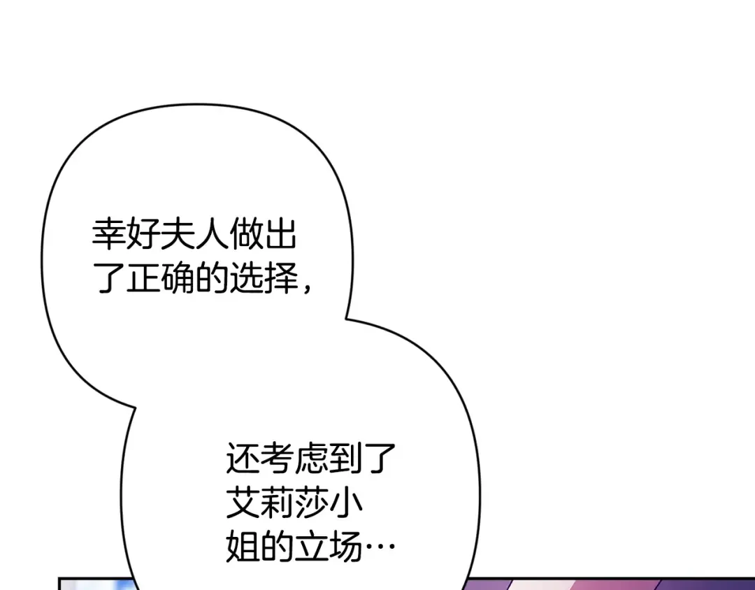 第432页