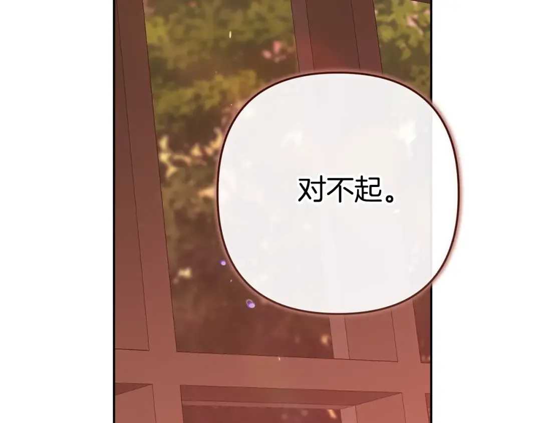 第564页