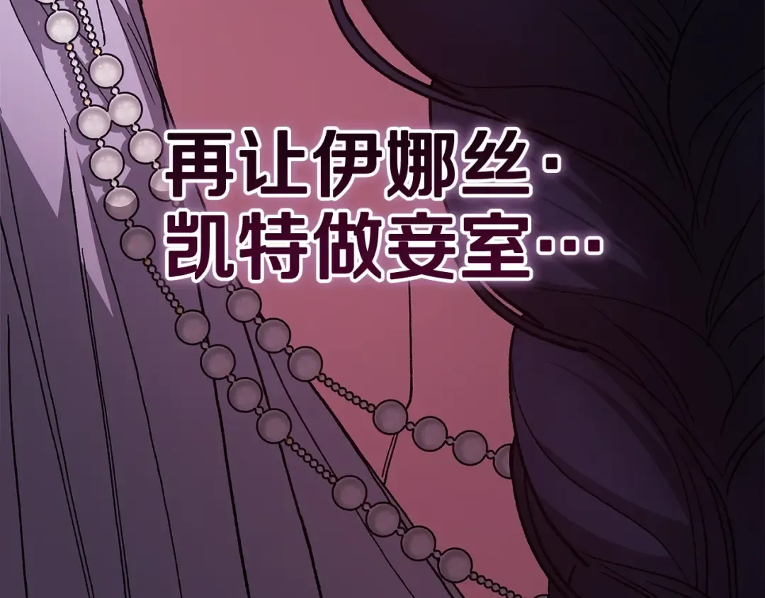 第414页