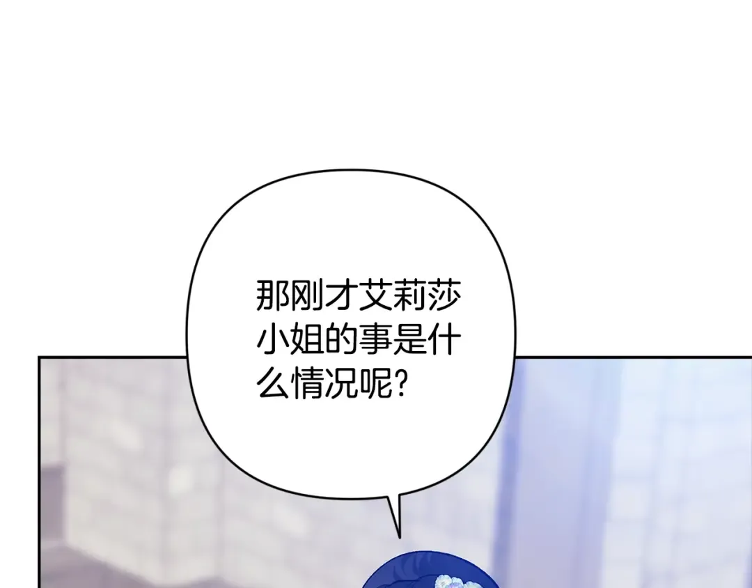 第288页
