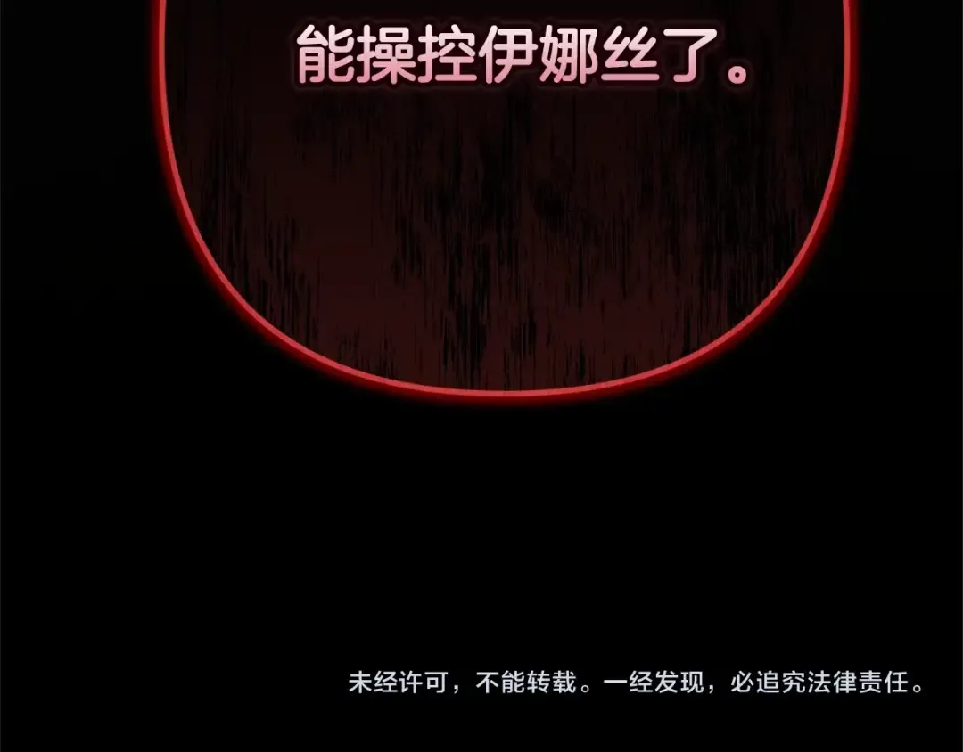 第834页