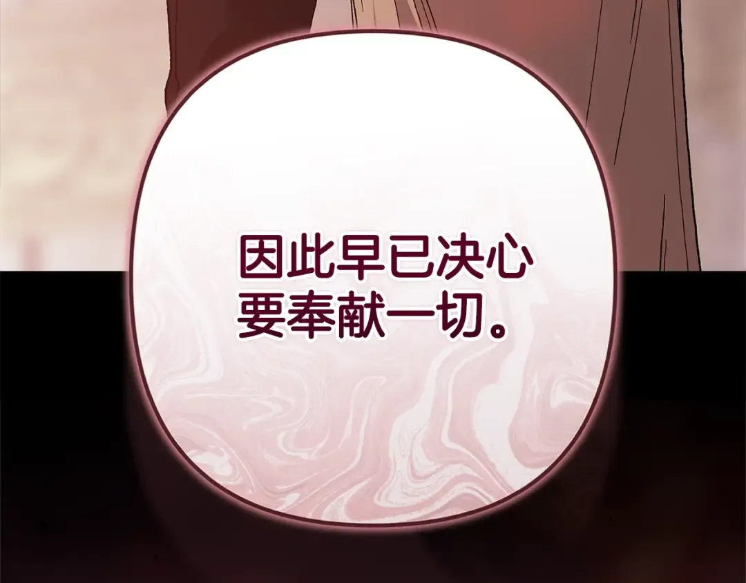 第795页
