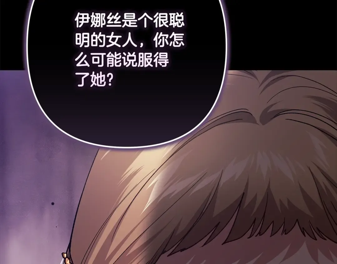 第756页