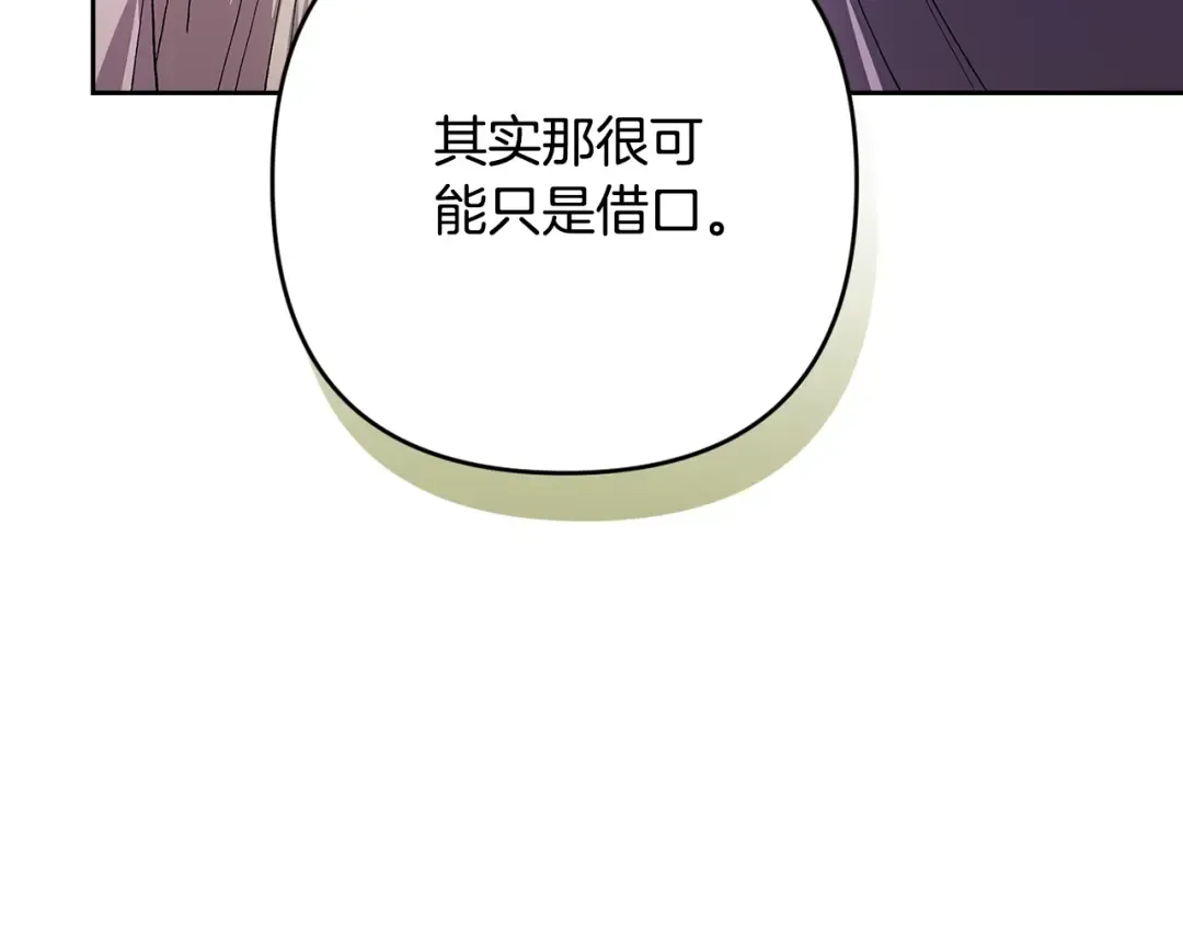 第438页