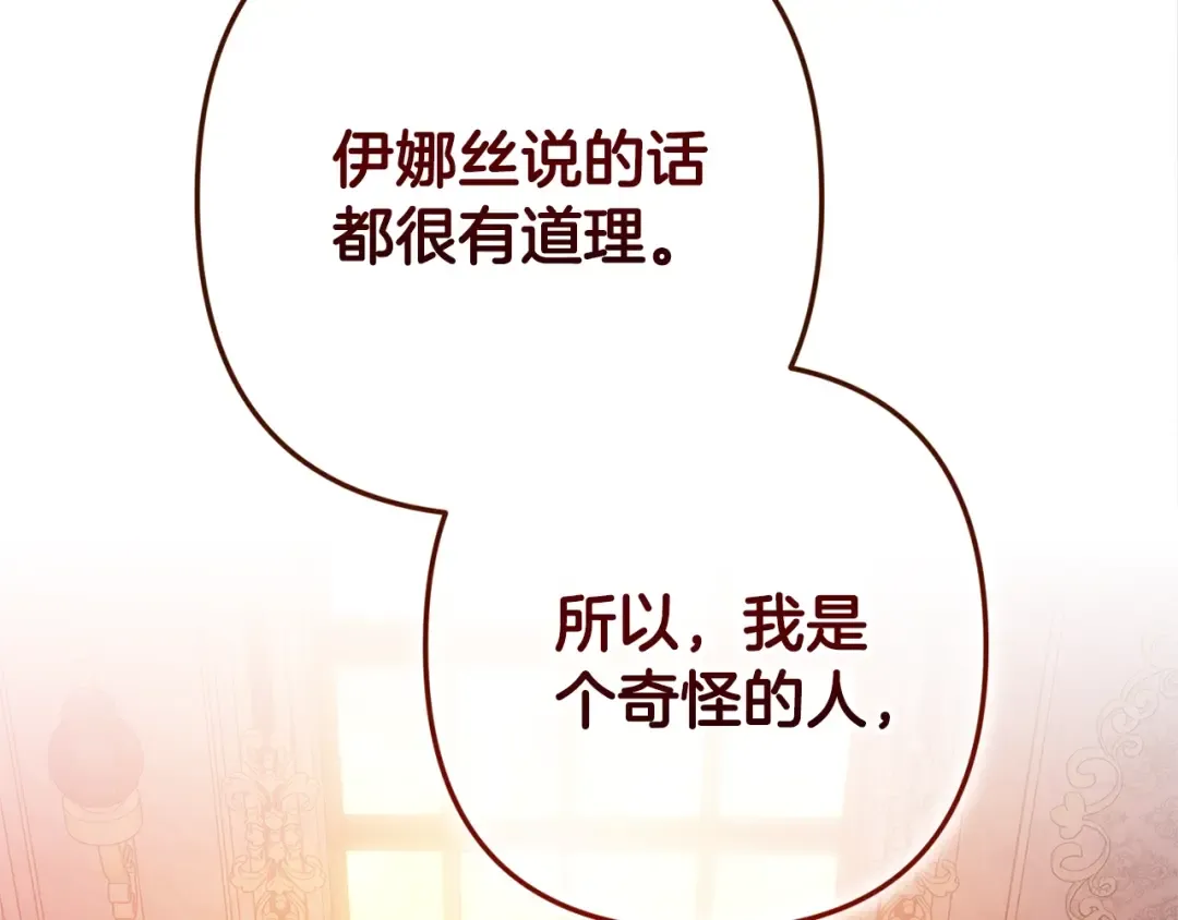 第702页