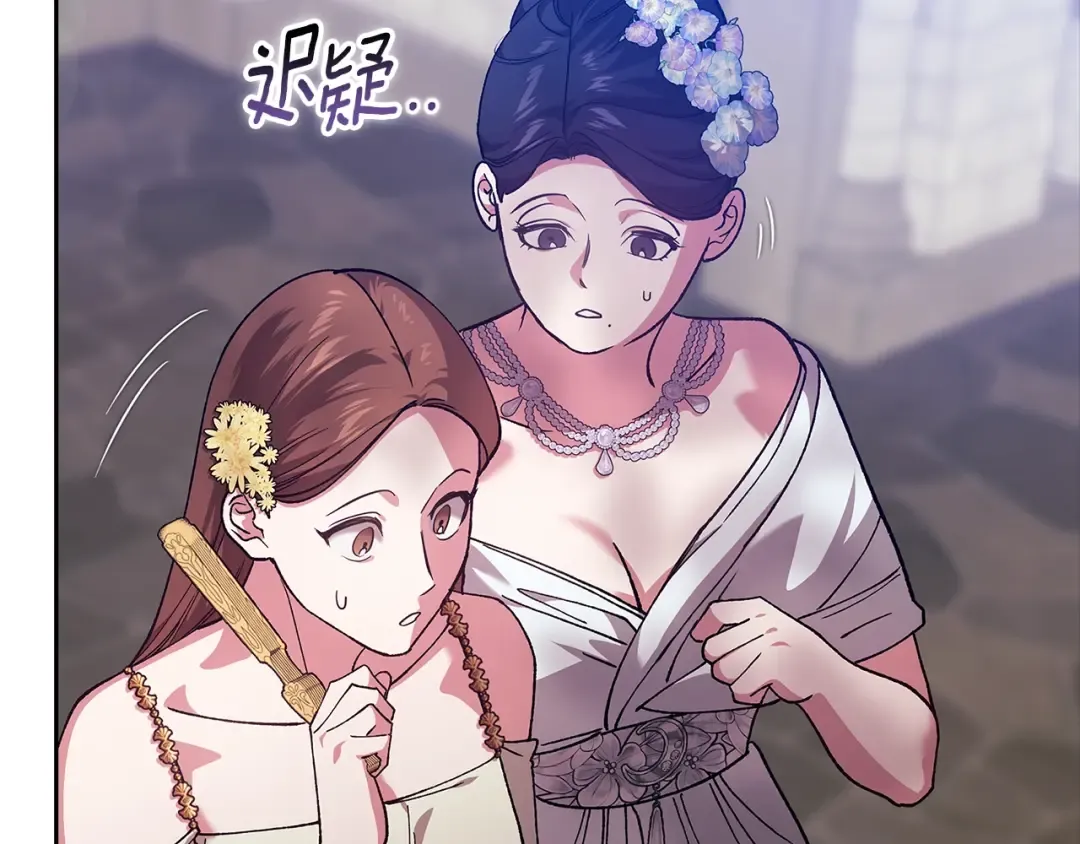 第291页