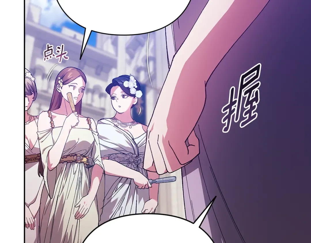 第435页