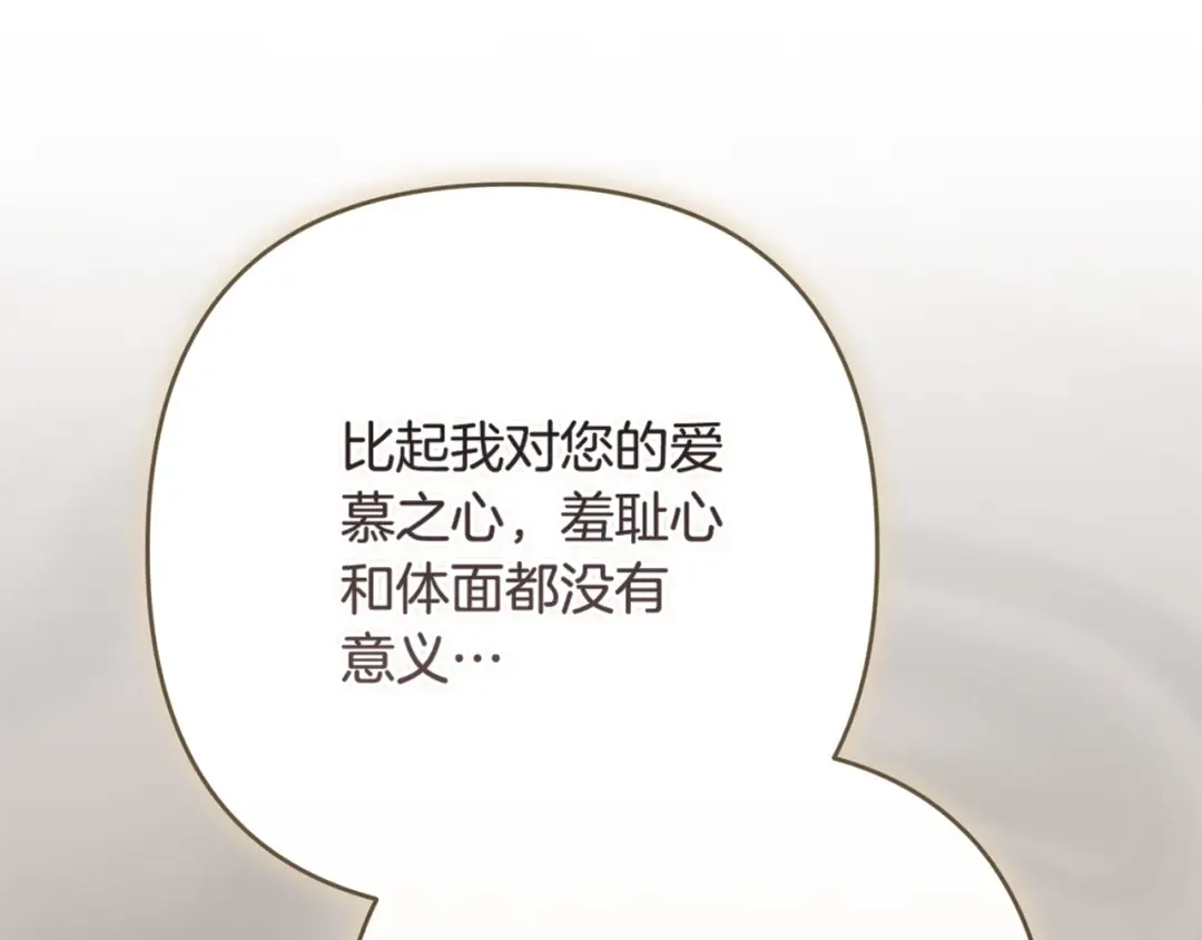 第726页