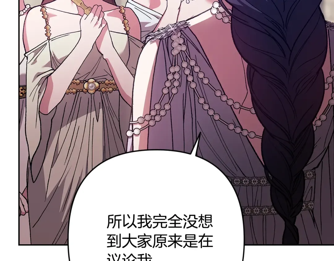 第339页