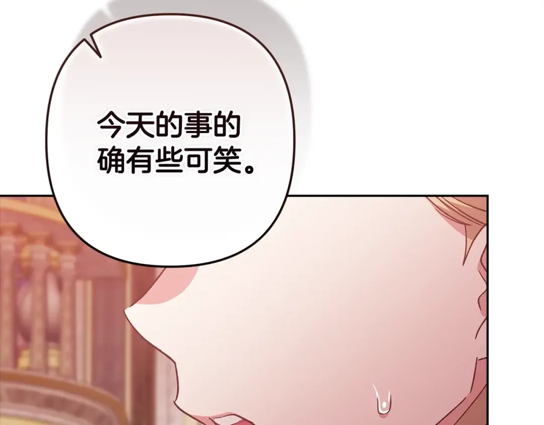 第657页