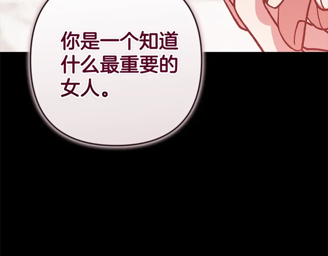 第780页