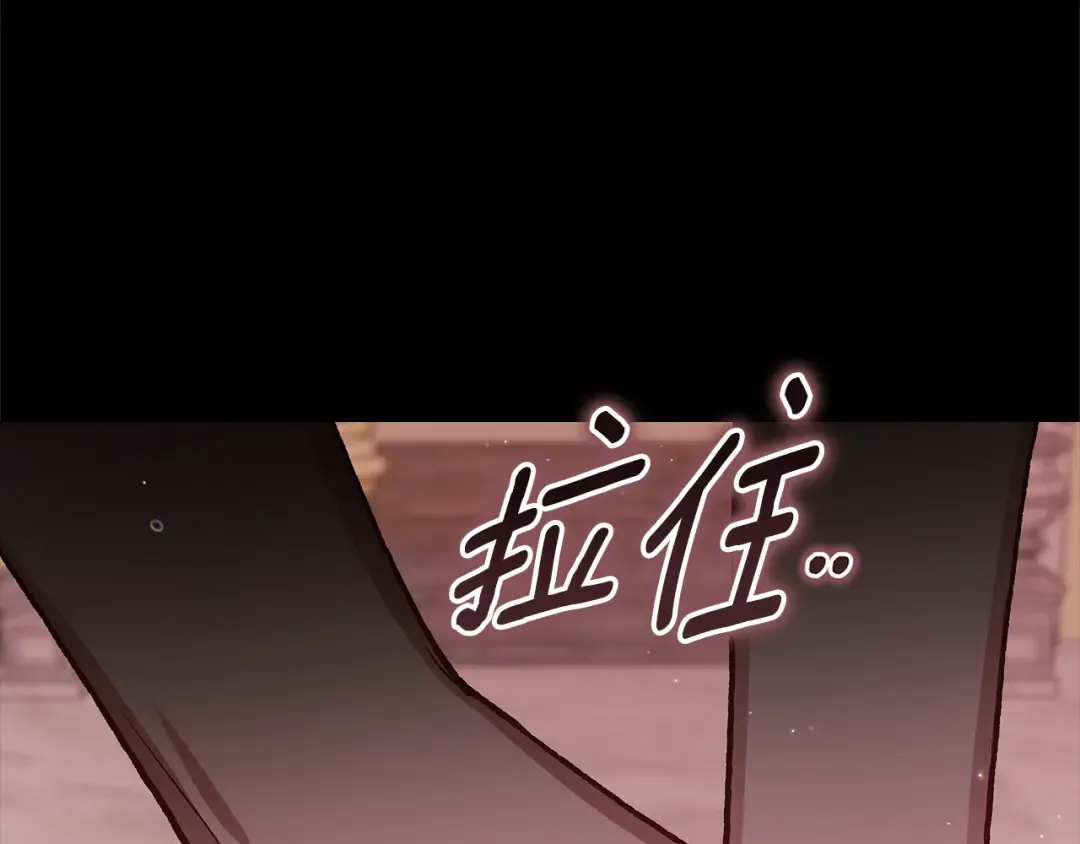 第774页